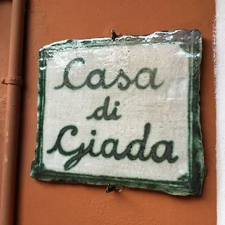 Chez Giada 100 Meters From Fegina Beach *